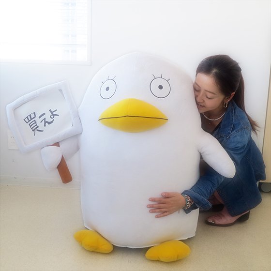 銀魂』エリザベスの1/2等身大ぬいぐるみが数量限定受注生産で登場