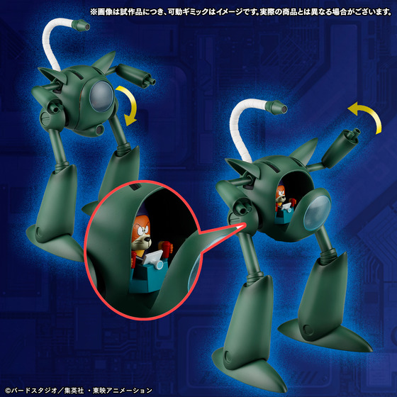 バンダイナムコグループ公式通販サイト