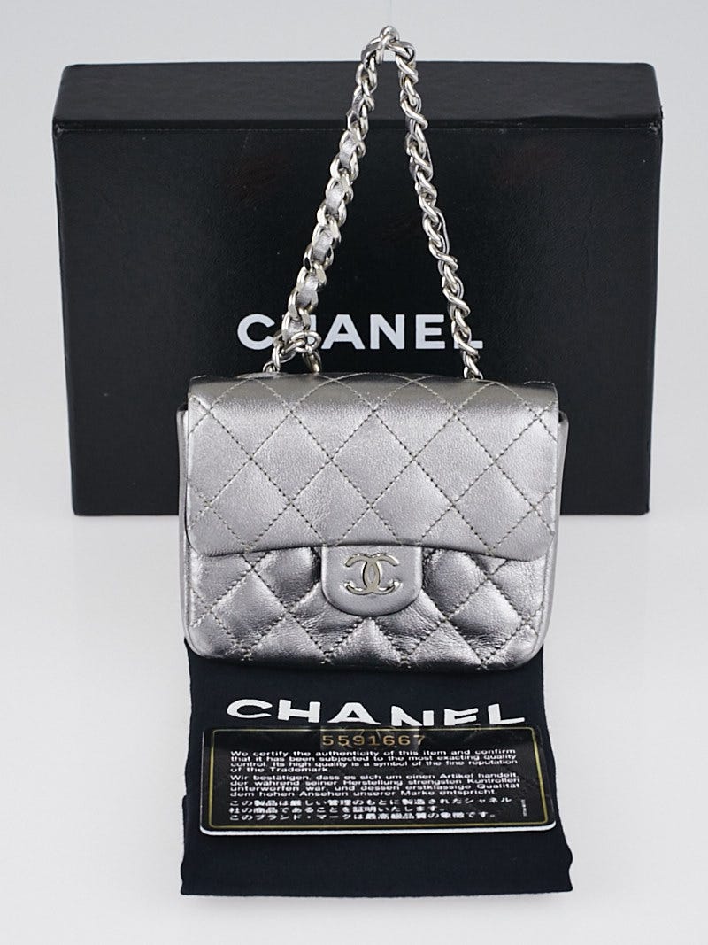 Chanel Silver Lambskin Leather Micro Mini Flap Bag Charm and Key