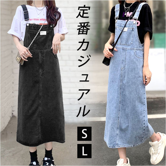 jlod022_580x.jpg?v=1718264374