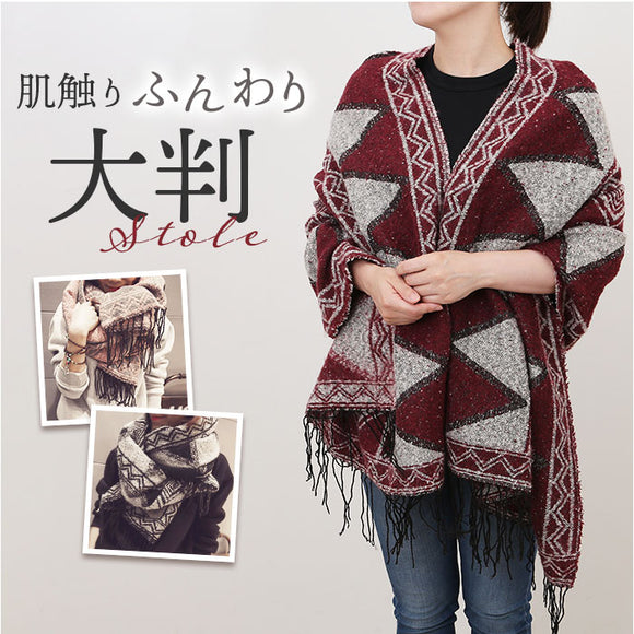 mmistole_580x.jpg?v=1753234906