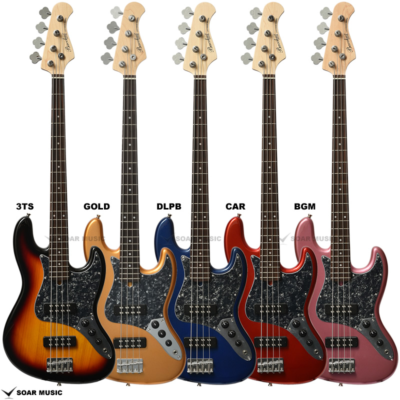 ハムバッカータイプのピックアップを搭載したジャズベースタイプ BJB