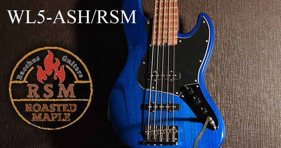 Bacchus Globar Series Bass / バッカス グローバルシリーズ ベース