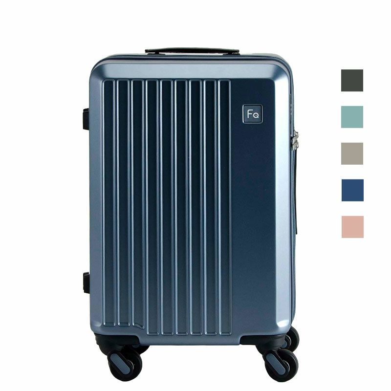 FREQUENTER/フリクエンター商品一覧|静音キャリーケース通販