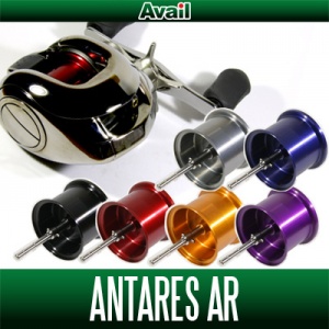 中古 シマノ アンタレスAR 右ハンドル Availスプール ベイトフィネス対応】アンタレスAR用 軽量浅溝スプール Avail