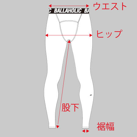 Logo Anywhere Pants (citrus) – ballaholicオンラインショップ