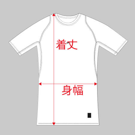 Basic Reversible Jersey (black/white) – ballaholicオンラインショップ