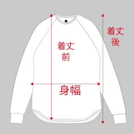 Logo Anywhere Full Zip Jacket (citrus) – ballaholicオンラインショップ