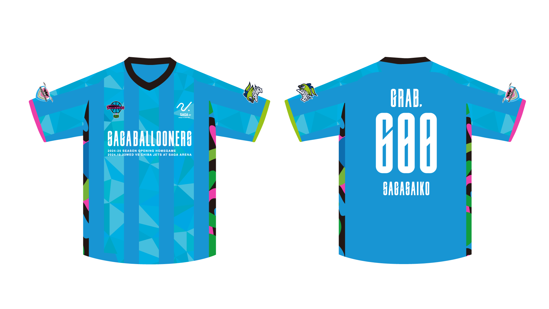 お知らせ】2024-25シーズン ホーム開幕戦 Tシャツ配布のお知らせ