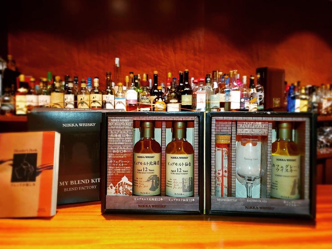 NIKKA WHISKY ニッカ ウィスキー マイブレンドキット ブレンド