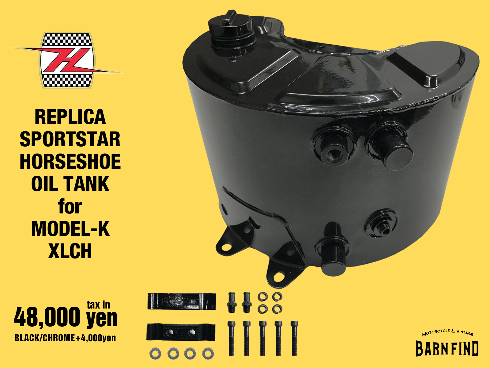 アメリカバイク輸入専門店｜Barnfindバーンファインド | XLCH K-model