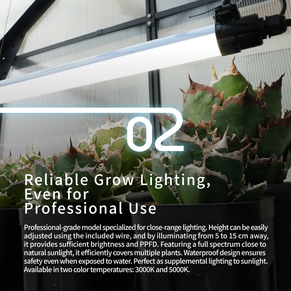 GROW LINE】Bar type LED – BARREL PLANT LIGHT