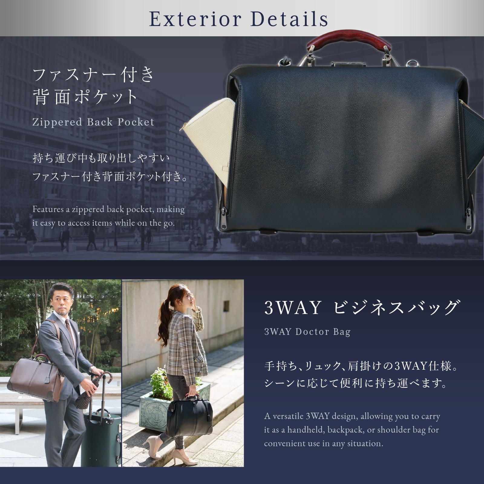 リザードL 豊岡鞄、ダレスバッグ、リュックのYOUTA(ヨウタ)公式通販