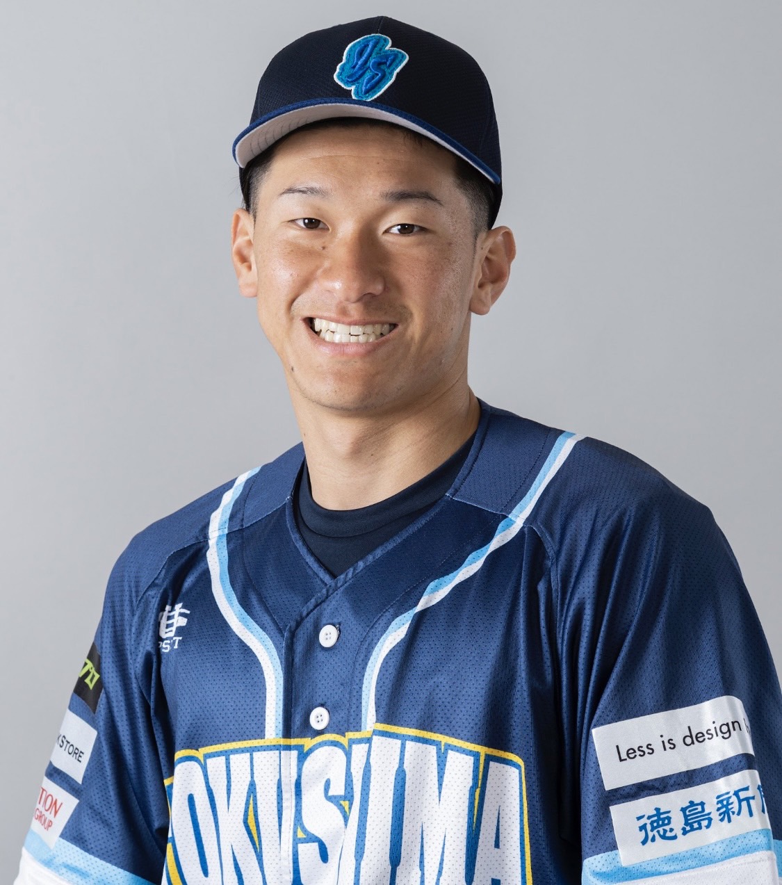 井上 絢登-選手プロフィール : 一球速報.com | OmyuTech