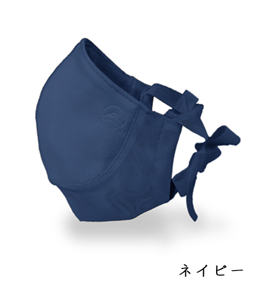 返品・交換不可※No.4758 小松マテーレ 【きもちあげマスク】エアロ