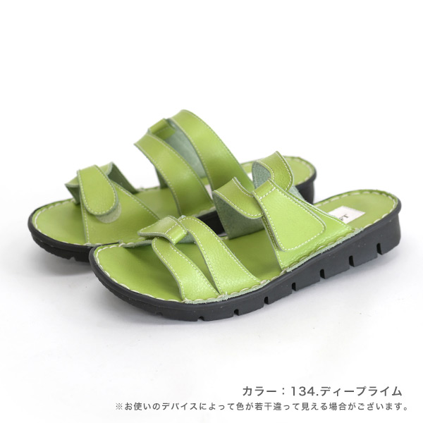 3E サンダル ミュール クロスベルト 幅広 甲高 レディース 痛くない