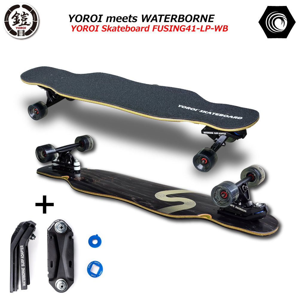 ロングスケートボード ロンスケYOROI SKATEBOARD FUSING 41LP-WB41ｲﾝﾁ
