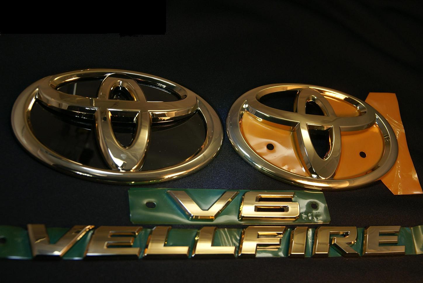 送料無料最高級ゴールドメッキエンブレム4点セット【20系 ヴェル