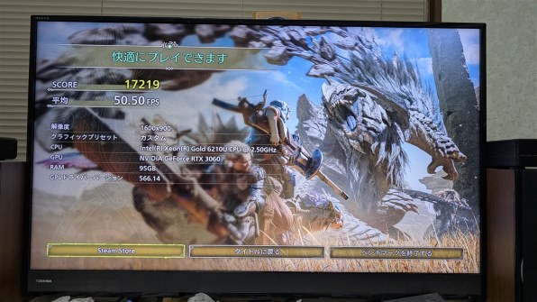 玄人志向 GALAKURO GAMING GG-RTX3060-E12GB/OC/DF [PCIExp 12GB]投稿