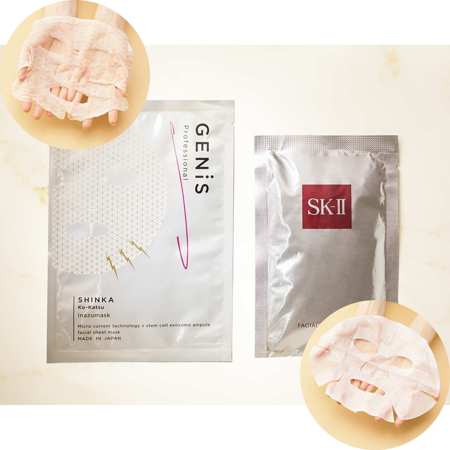 贅沢保湿、ツヤツヤ肌…プロが自信を持って推薦！「最高級シートマスク