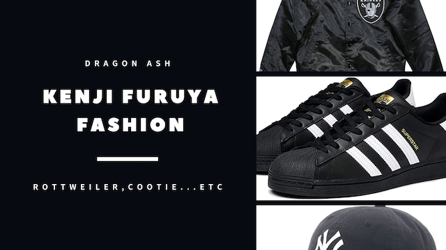 Dragon Ash】降谷建志(Kj)が着ているファッションブランド｜Beatandone