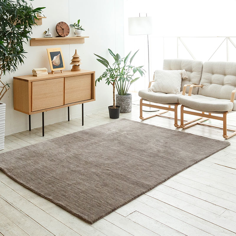 無垢の床にやさしい天然素材の厚手ウールラグ [ハグみじゅうたん