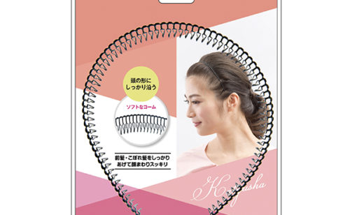 ワイヤーカチューシャ | 株式会社ビューティーワールド / BeautyWorld