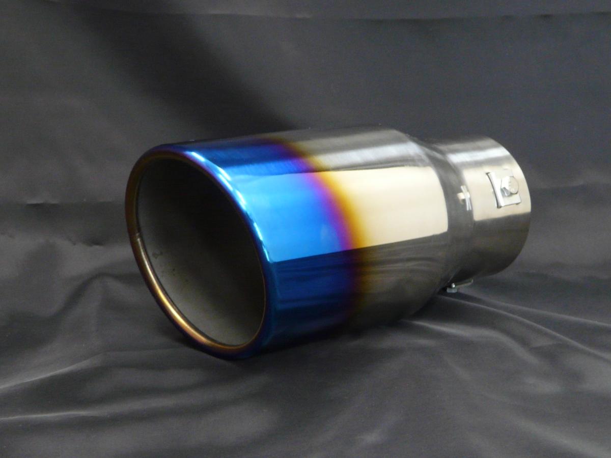 チタン発色 ステンレス マフラーカッター SUS 100Φ ハス切り ty1L | Be