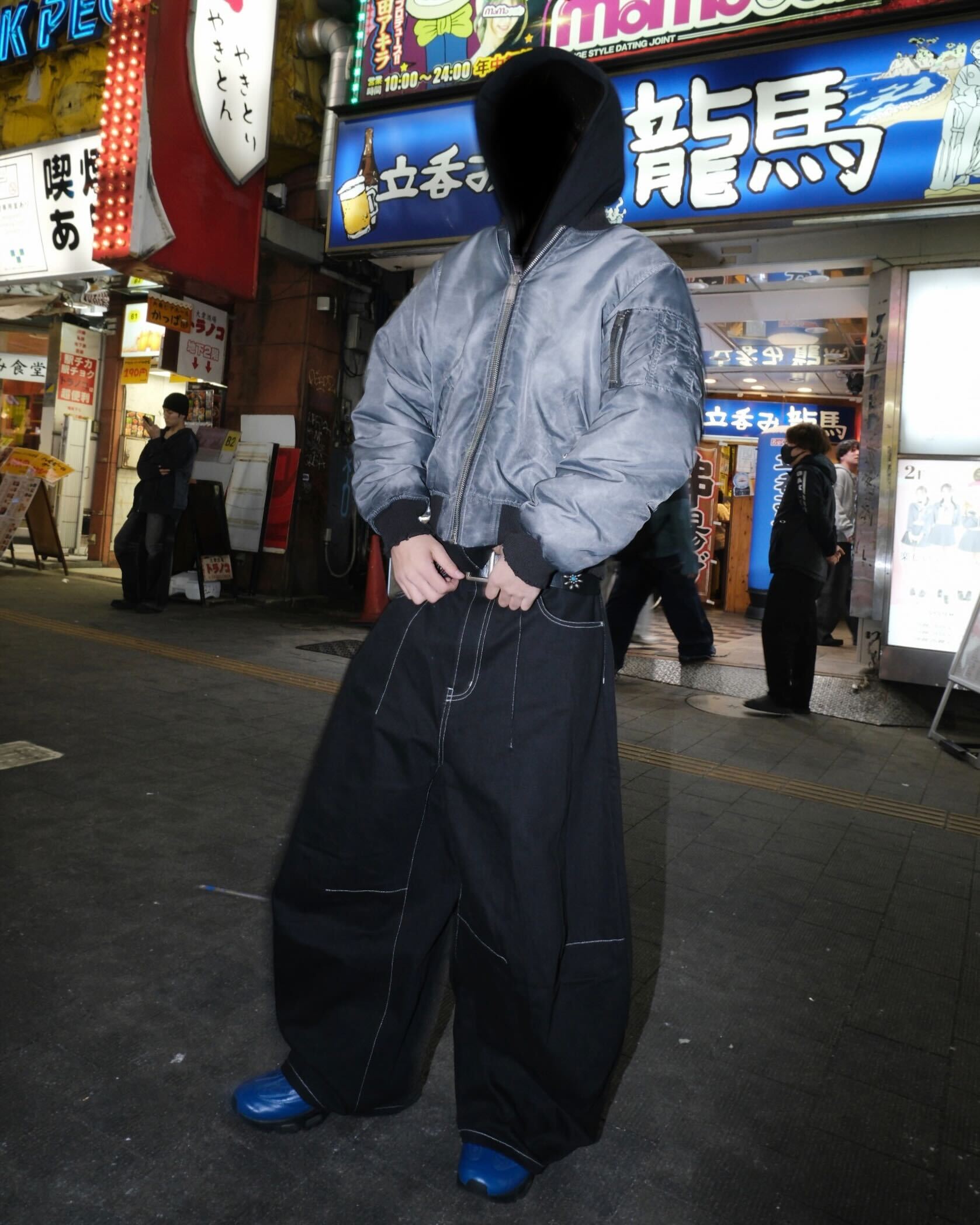 Faded MA-1 Bomber Jacket – BELVET