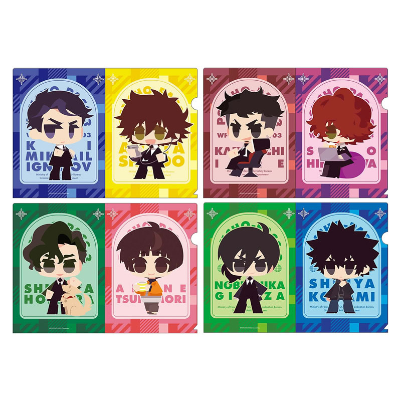PSYCHO-PASS サイコパス 3』 クリアファイル 仕事着Ver. キャラクター