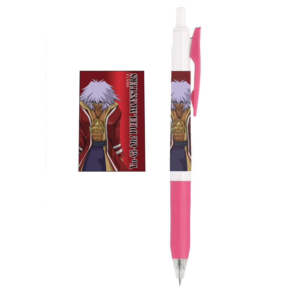 遊戯王 王の記憶編』 サラサボールペン キャラクターグッズ - ベルファイン
