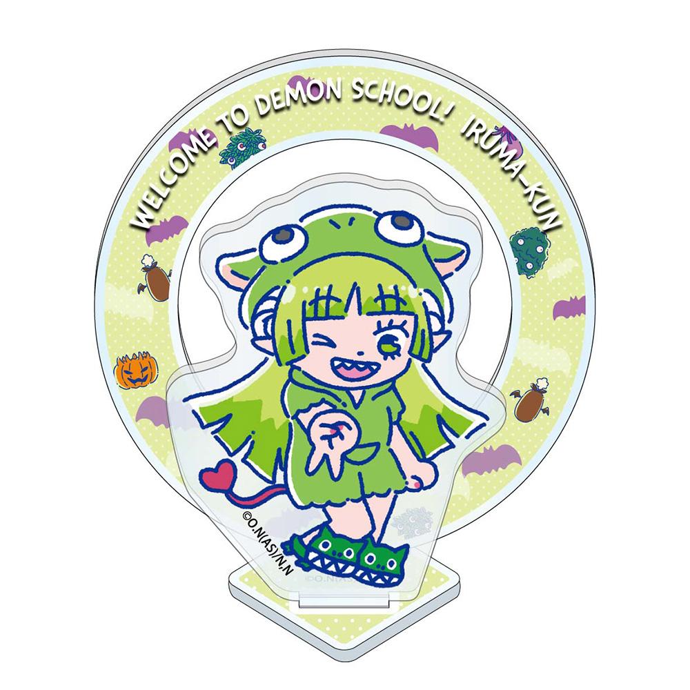 魔入りました！入間くん』 ちゃいキャラぷらす アクリルスタンド