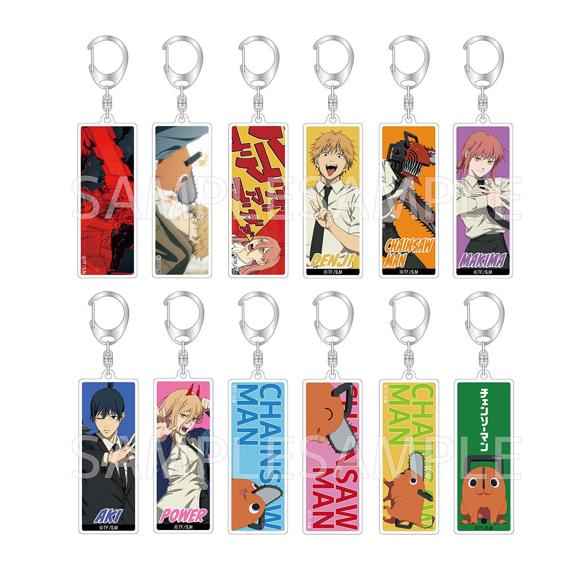 チェンソーマン』 スティックアクリルキーホルダー キャラクターグッズ