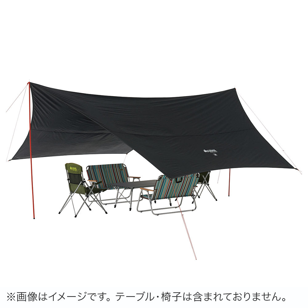 LOGOS（ロゴス） Black UV ヘキサタープセット L-BB 71808022 | 自転車