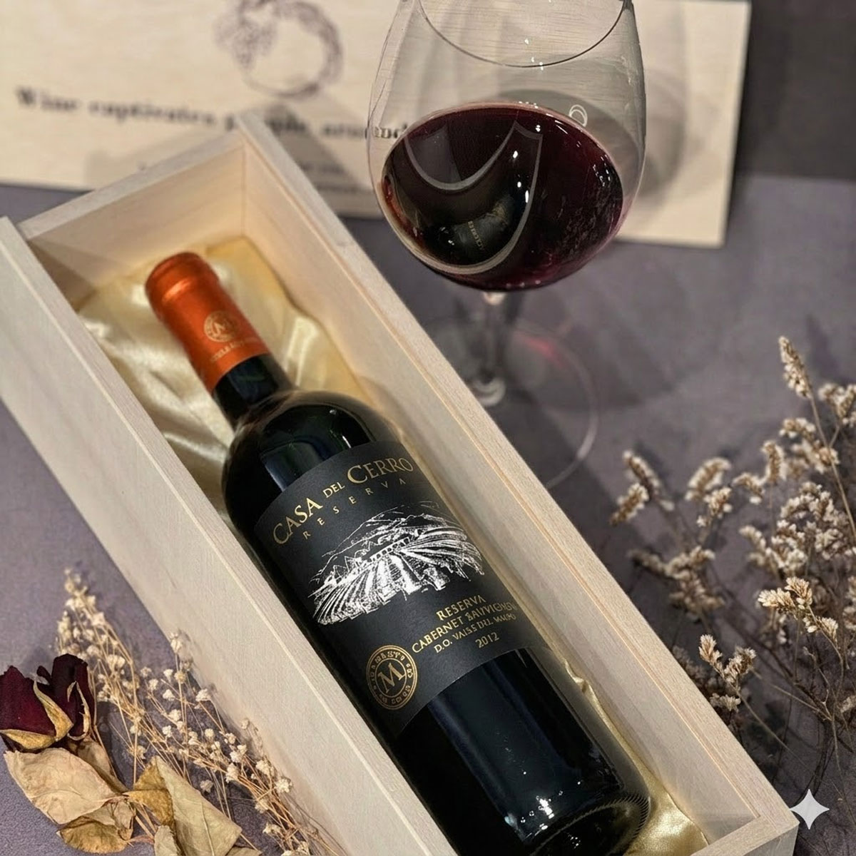 ワイン ギフト 旨い！ オススメ生産者！ 【木箱・手提げ袋付き