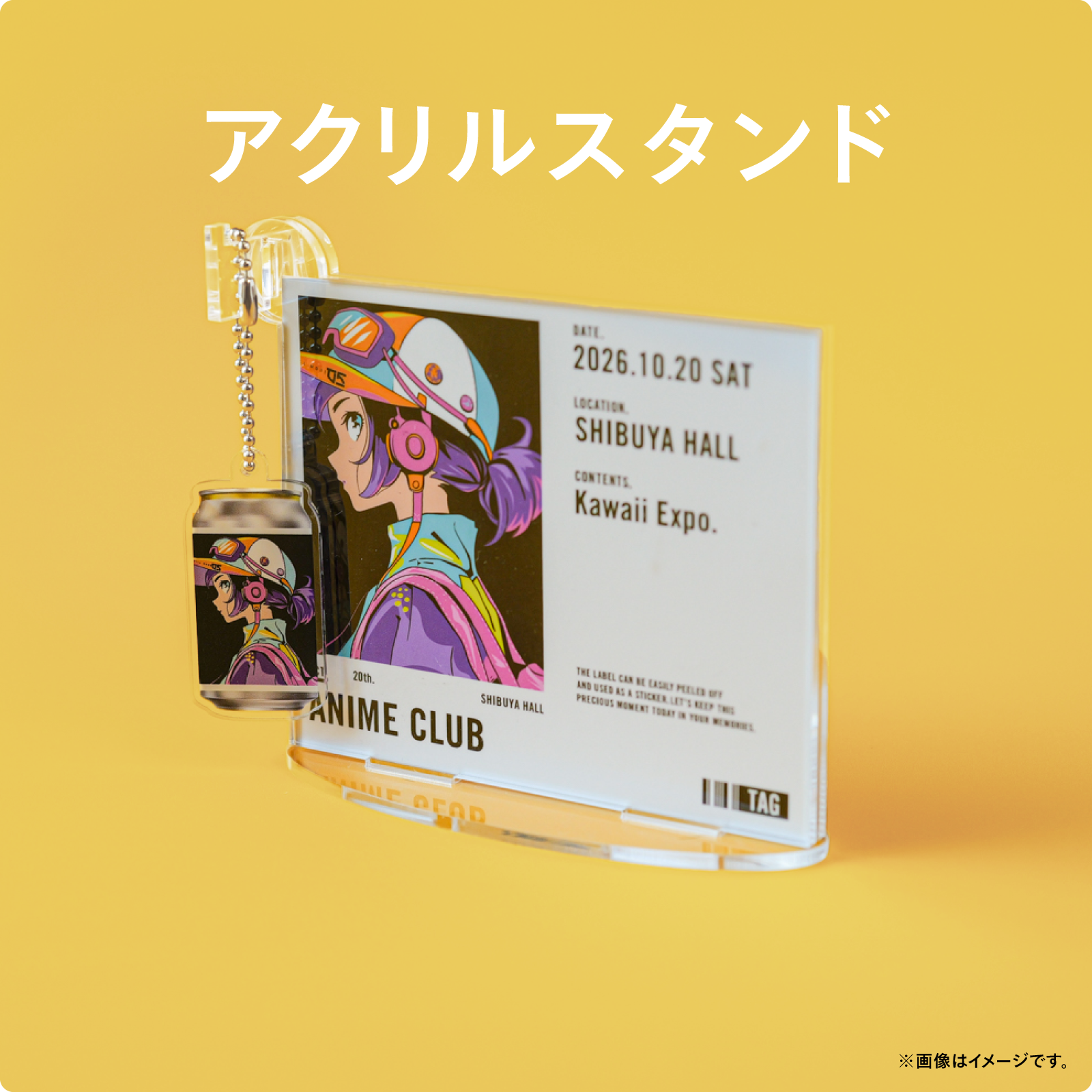 ガールズ バンドクライ ラベル缶｜サントリー食品オンラインストア