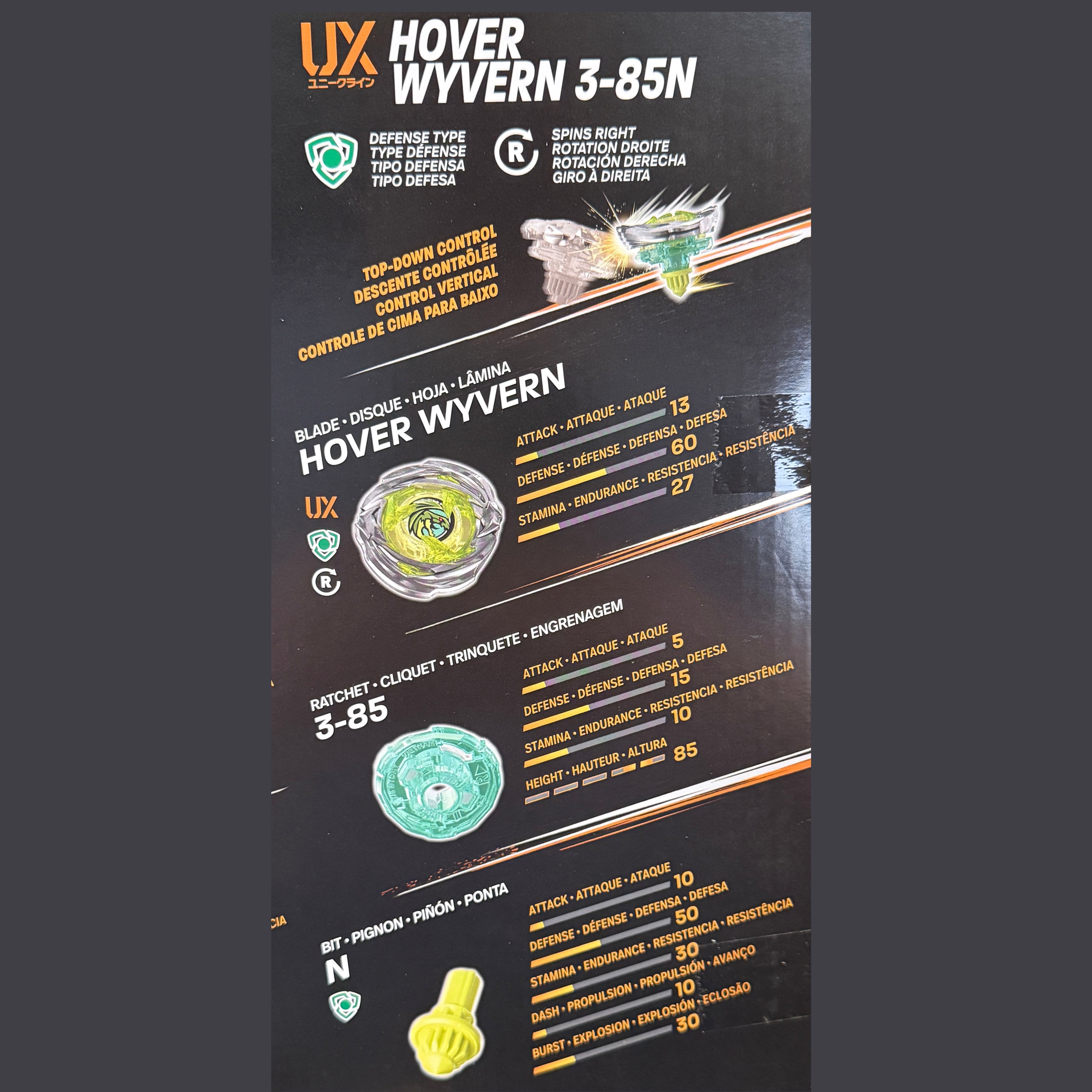 Beyblade X UX Hover Wyvern 3-85N Hasbro Ver.