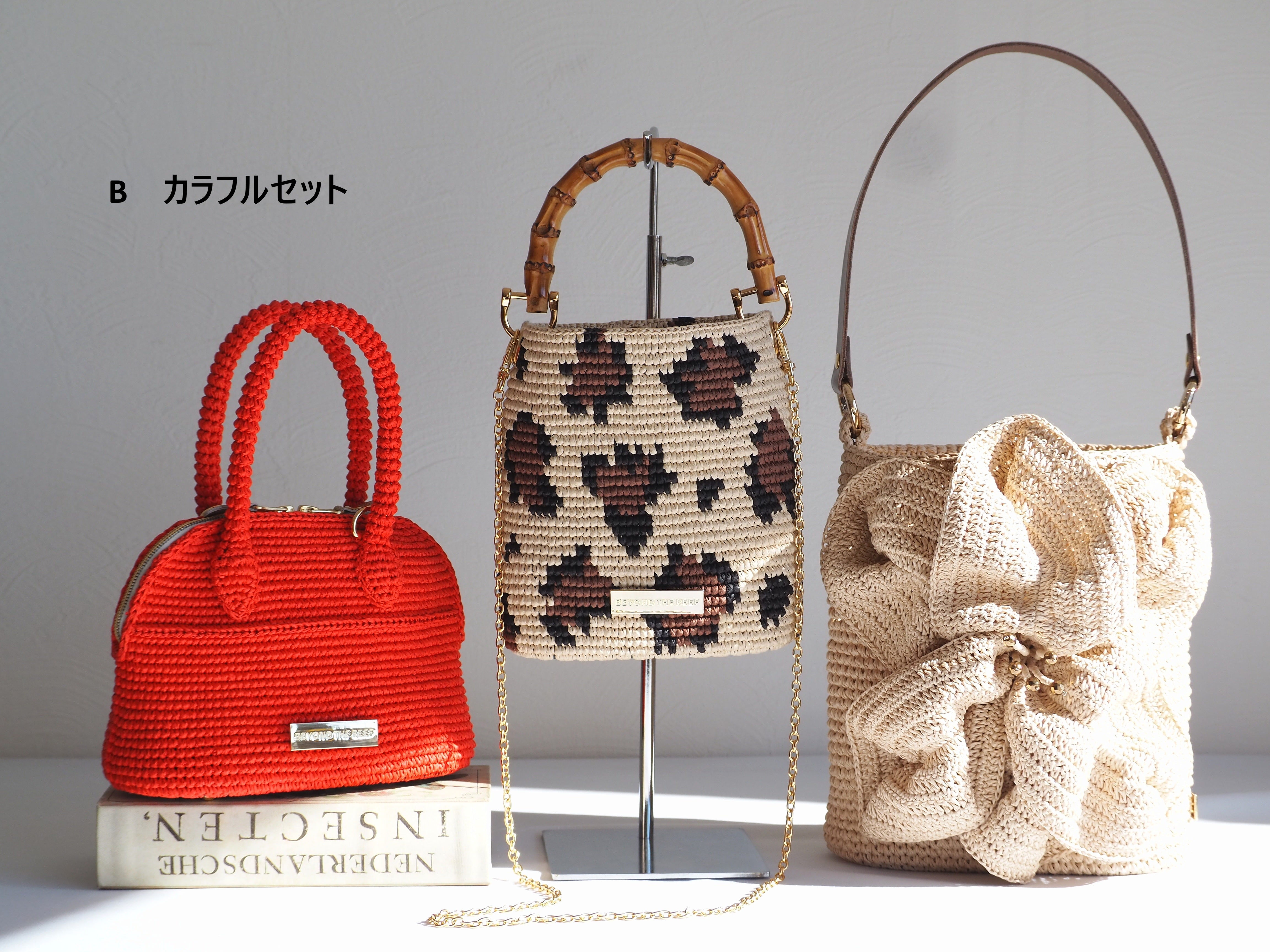 完売御礼！【かぎ針キット】新作だらけのBTR沼なキット3点 福袋 ※数量