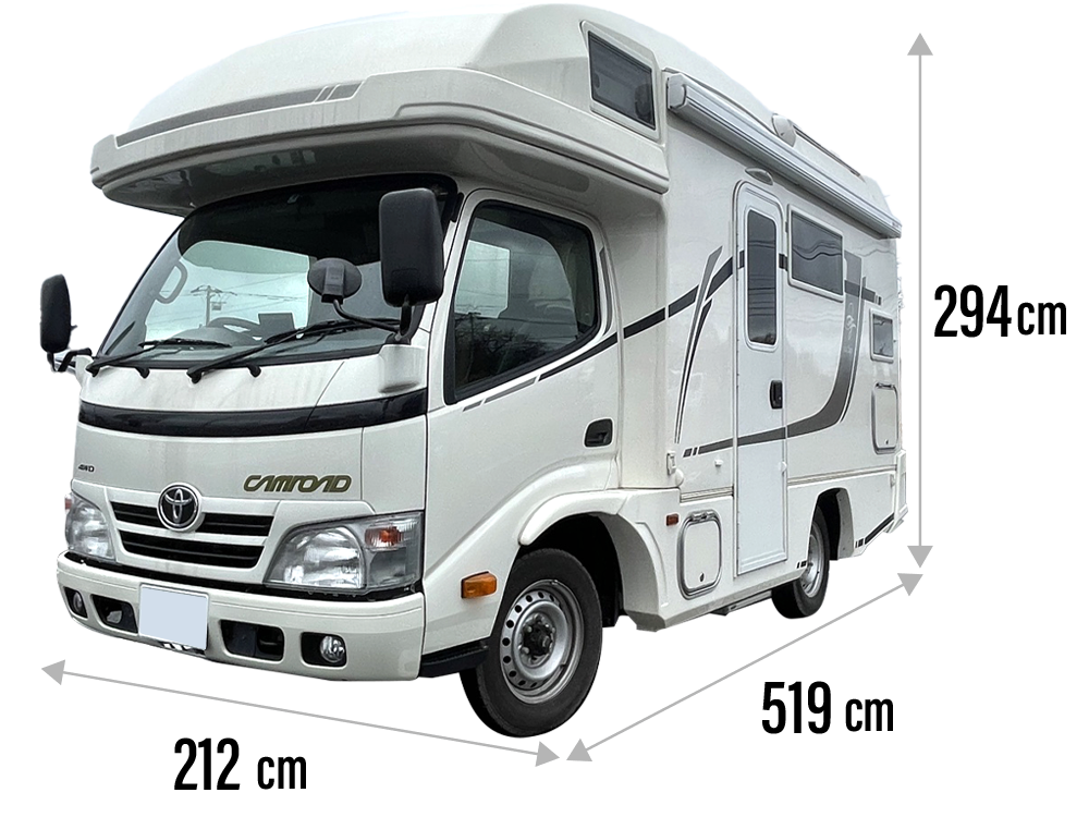 Zil520 Premium Class｜キャンピングカーレンタル BicUp