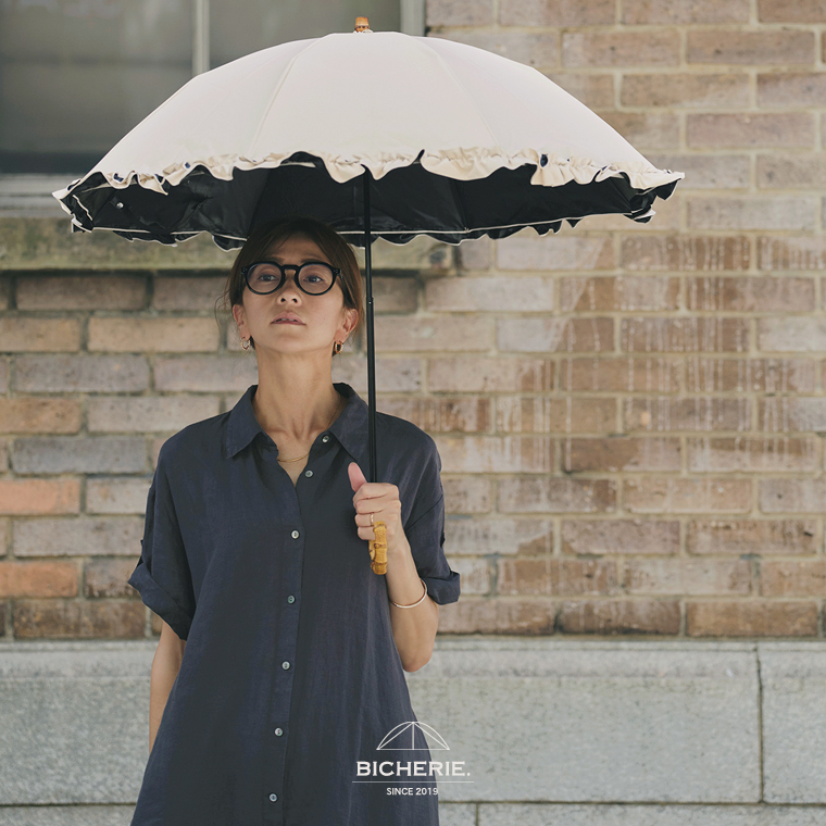 100%完全遮光 晴雨兼用 折りたたみ日傘 2段タイプ 50cm フリル | BICHERIE.