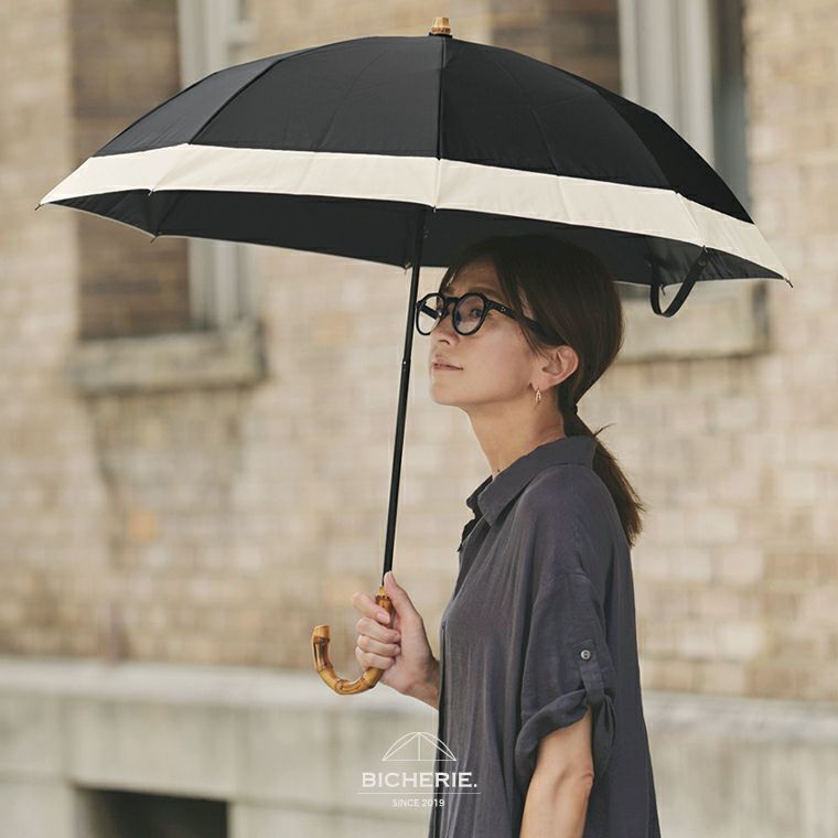 完全遮光日傘 | BICHERIE.