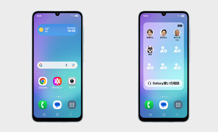 Samsung Galaxy A25 5Gの詳細情報｜ビックカメラの格安SIM・BIC SIM