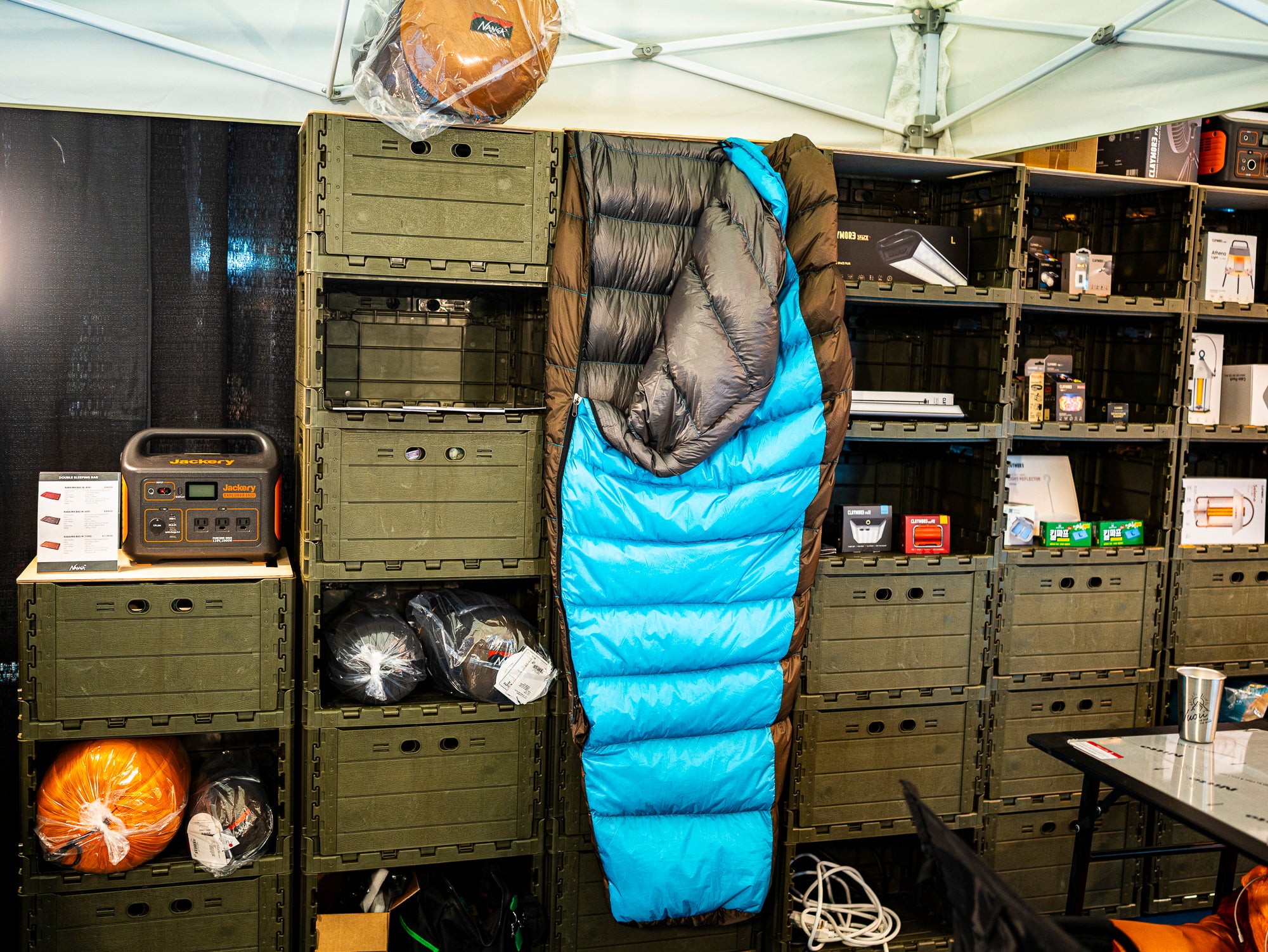 FOLDING BOX] - BIGTENT