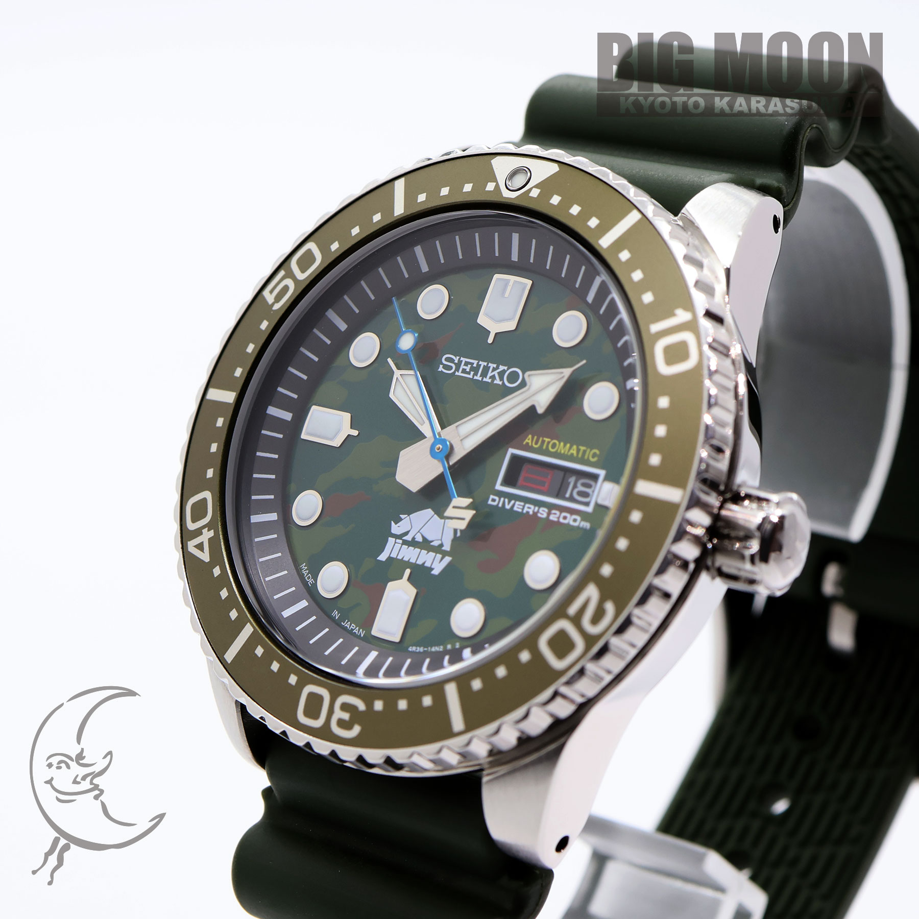 SEIKO セイコー SUZUKI JIMNY×SEIKOコラボレーション ダイバーズ