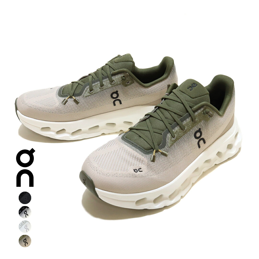オン On/クラウドティルト Cloudtilt/スニーカー