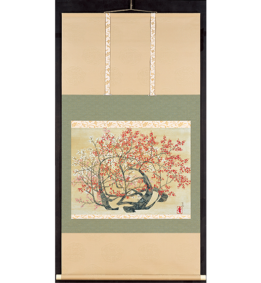 椿（軸装）※販売終了 | 商品紹介 | 美術品複製画販売サイト | 美術趣味