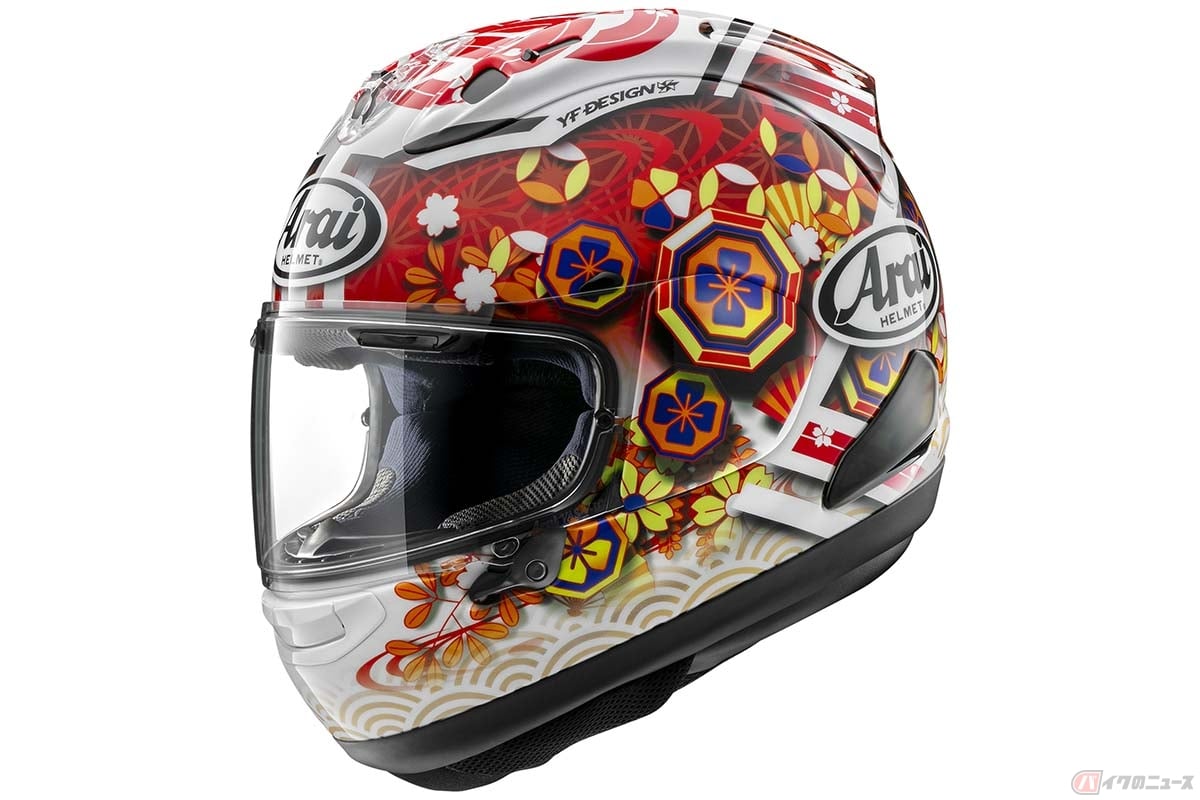 日本GP目前！ アライヘルメットがMotoGPライダー中上貴晶選手の新たな