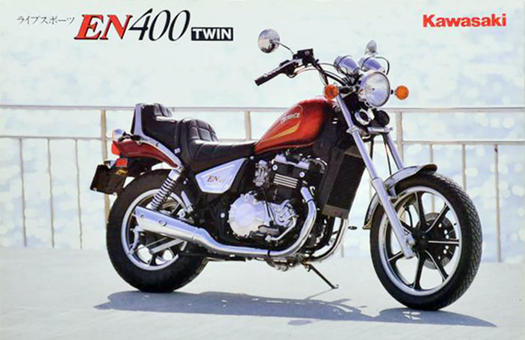 EN400ツイン/バルカン（EN400A/B/C） -since 1985- - バイクの系譜