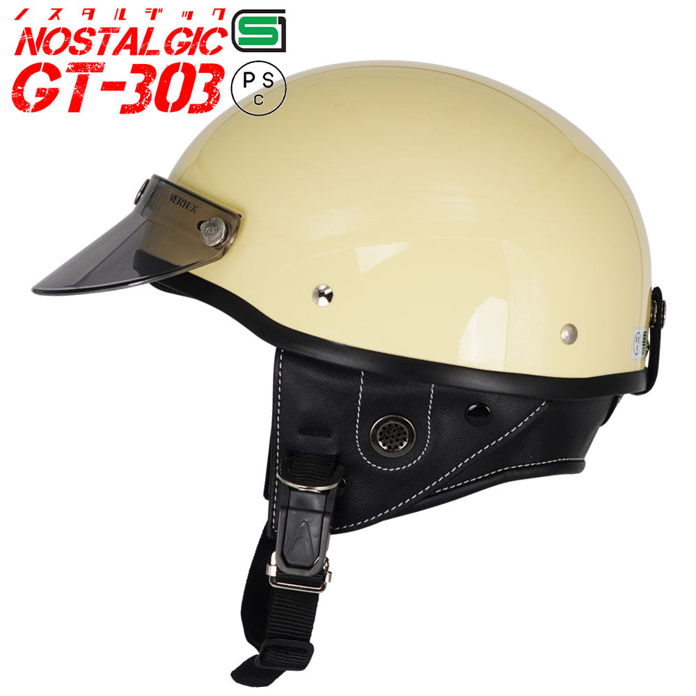 GT303 ポリヘル ポリスヘルメット ノスタルジック GT-303 ショート