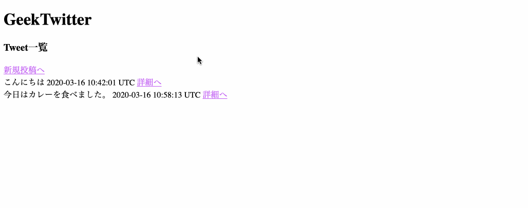 3-13. 詳細ページを表示しよう #Ruby - Qiita